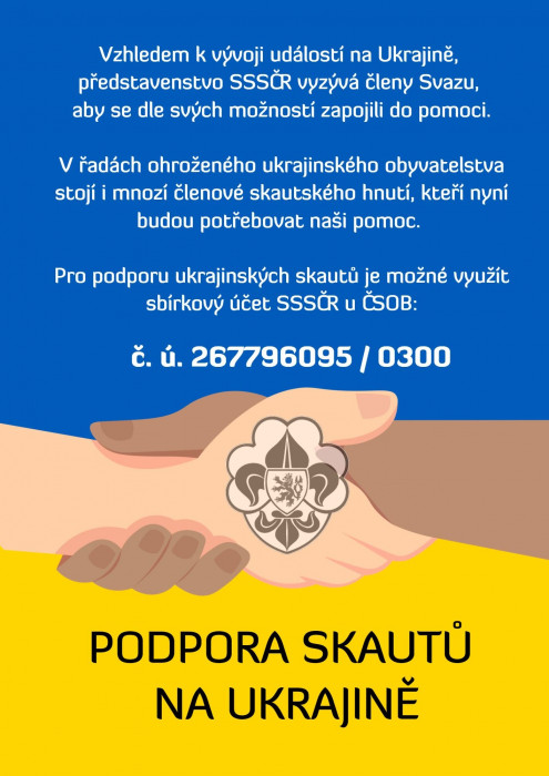 sbirka-ua